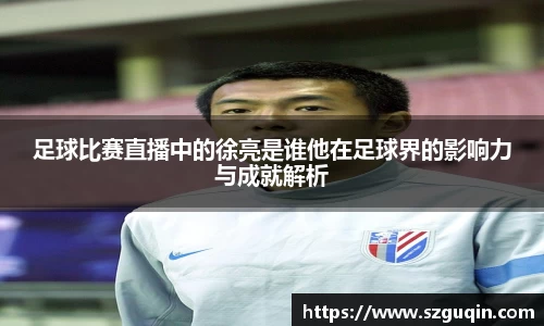 JN江南官网