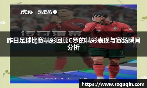 JN江南下载