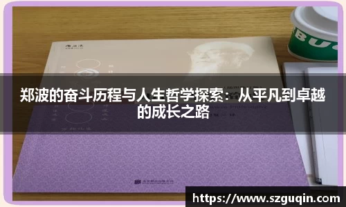 JN江南APP