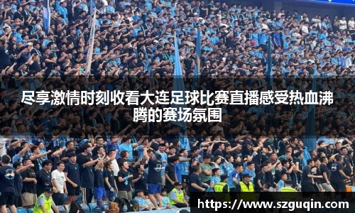 JN江南下载