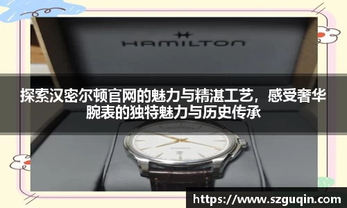 JN江南官网
