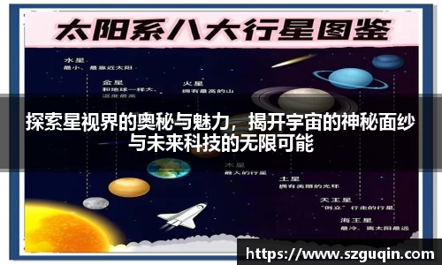 JN江南官网