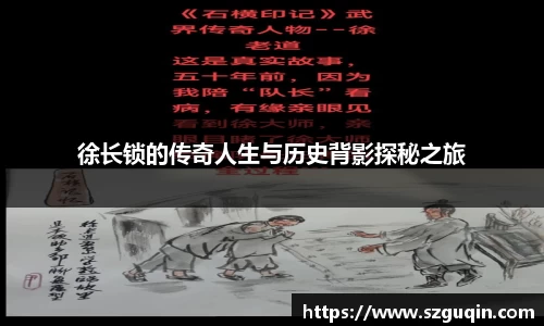 JN江南下载