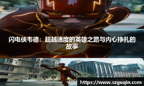 JN江南下载