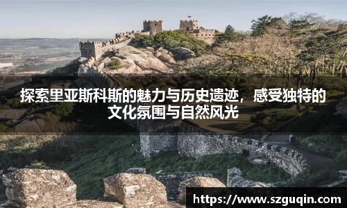 JN江南官网