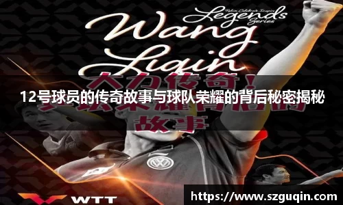 JN江南APP