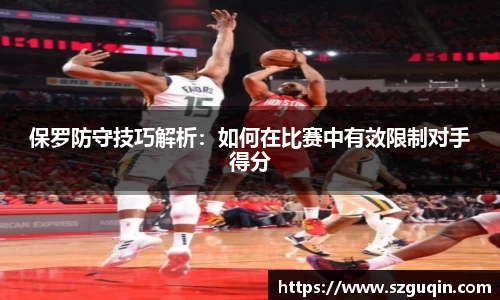 JN江南官网
