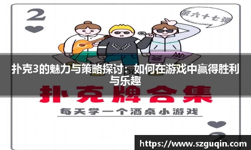 JN江南官网