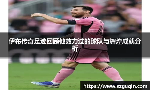 JN江南平台