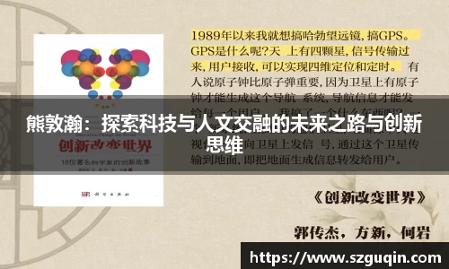 JN江南平台