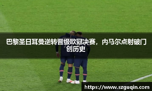 JN江南平台