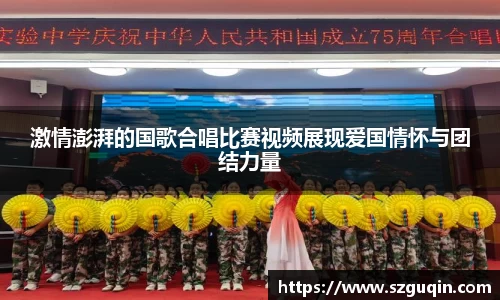 JN江南下载