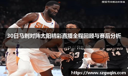 JN江南官网