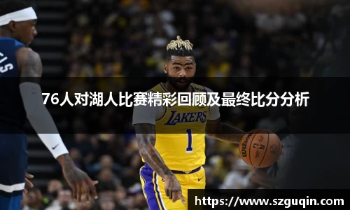 JN江南官网