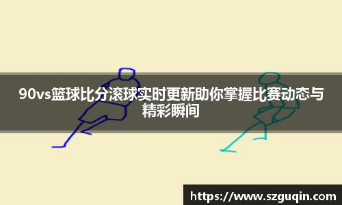JN江南下载