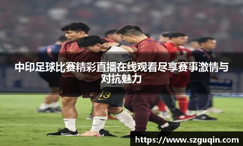 JN江南下载
