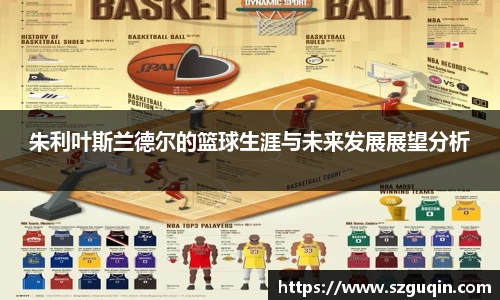JN江南下载