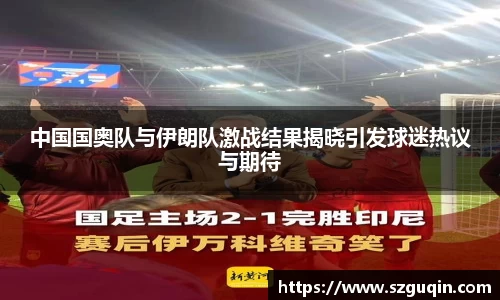 JN江南平台