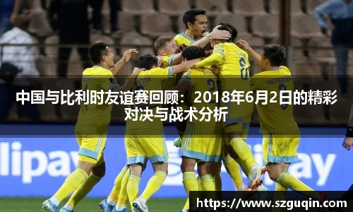 JN江南平台