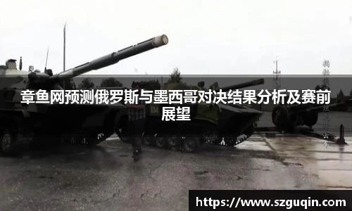 JN江南平台